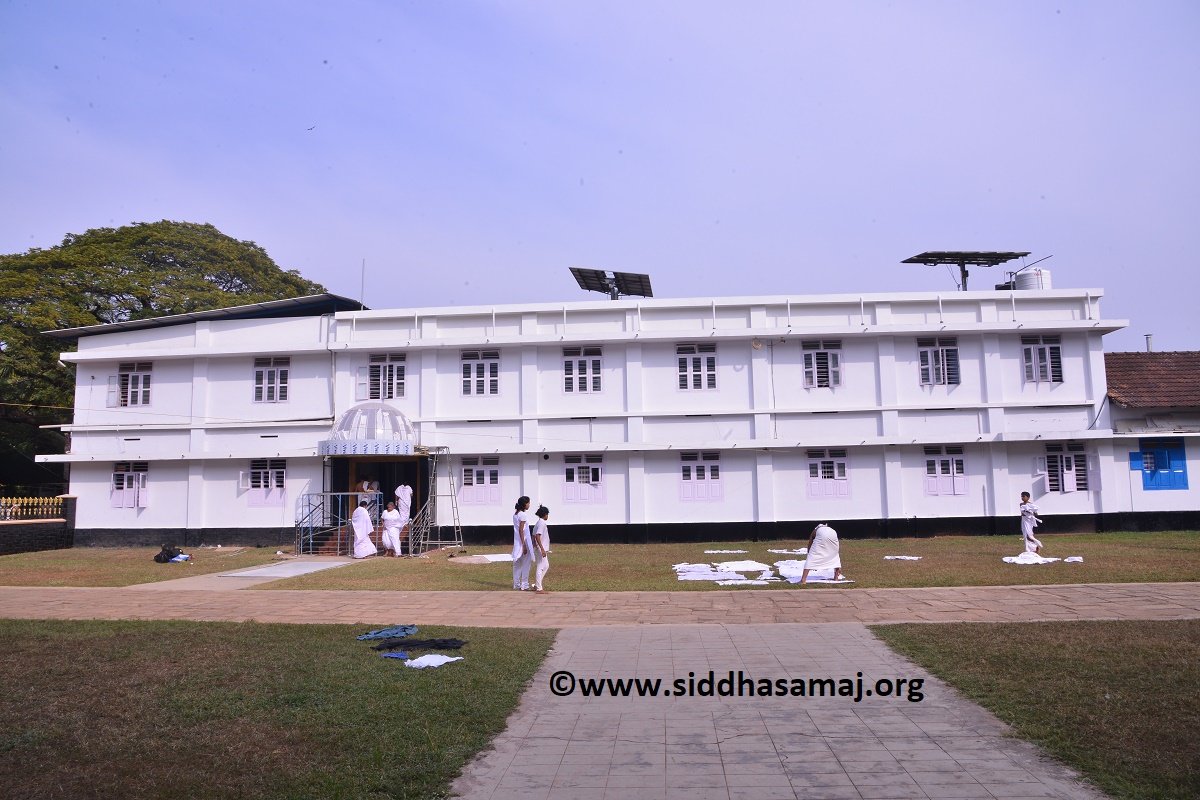 Siddha Samajist