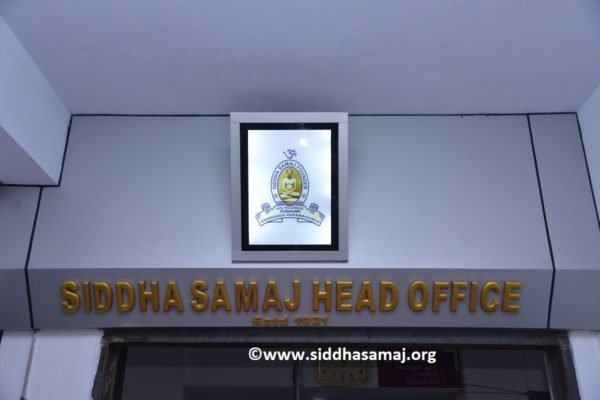 Administrative Administrative