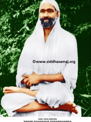 Siddhasamaj_2 Siddhasamaj_2