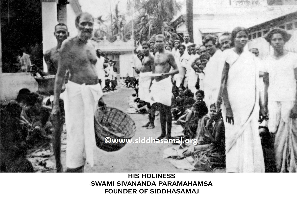 Siddhasramam Siddhasramam