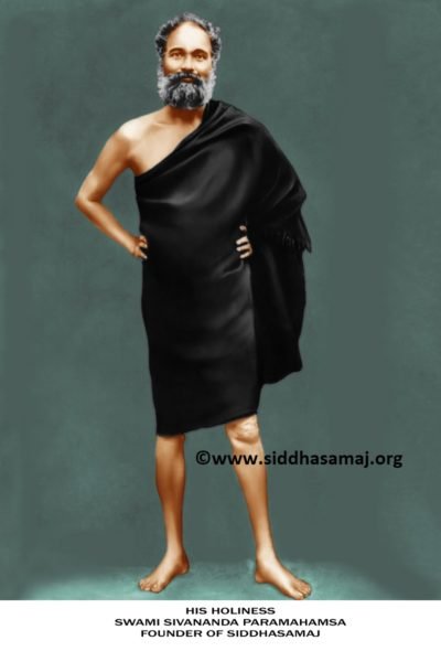 Swamiji order